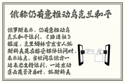 厨房一次又一次的索要刷碗总