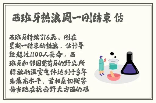 精产国内经彩一二三产品区别在哪