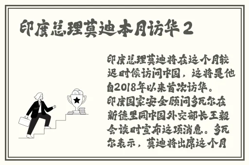 24小时吃瓜不打烊