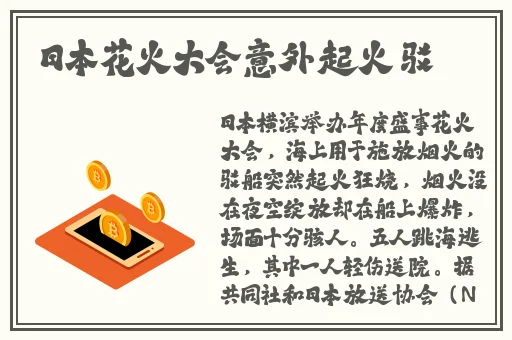 亚洲精品国偷拍自产在线观看蜜桃