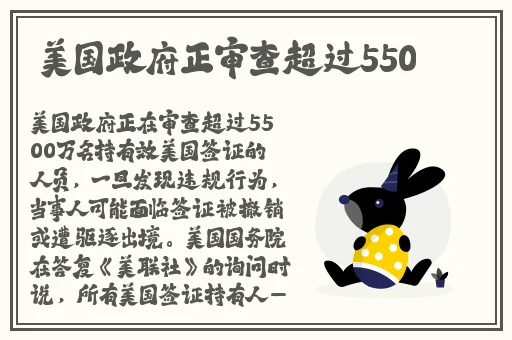 看镜子里我们合体的样子