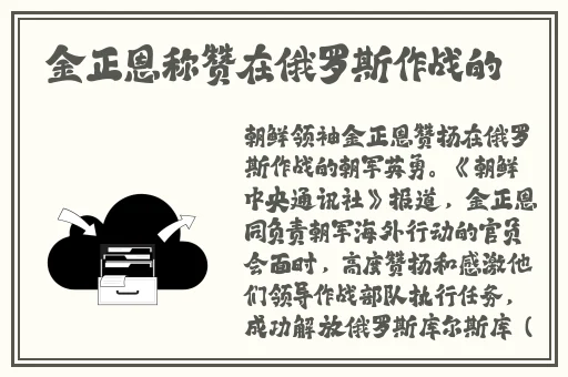 四川少妇搡bbw搡bbbb