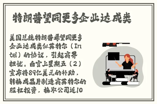 x7x7x7x7任意槽2024进口